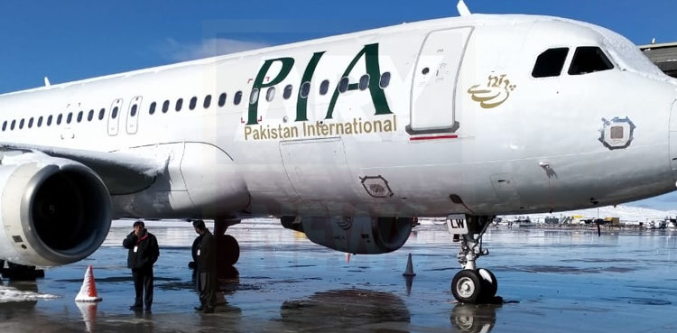 exodus-of-canadian-nationals-from-pakistan-262-being-taken-back-today