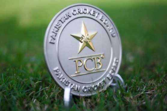 pcb-committee-to-meet