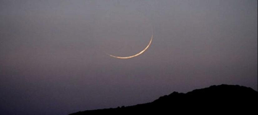shawwal-crescent-not-sighted