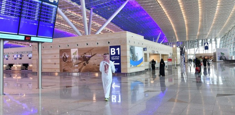 reopen-11-airports