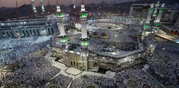 saudi-arabia-announces-decision-on-hajj-2020