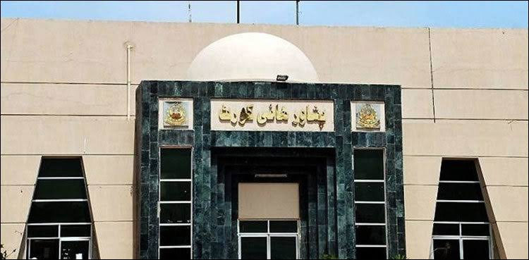 cancels-summer-vacations-of-kp-courts