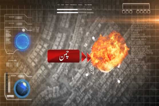 several-injured-in-chaman-blast