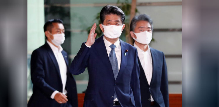 japanese-pm-abe-resigns
