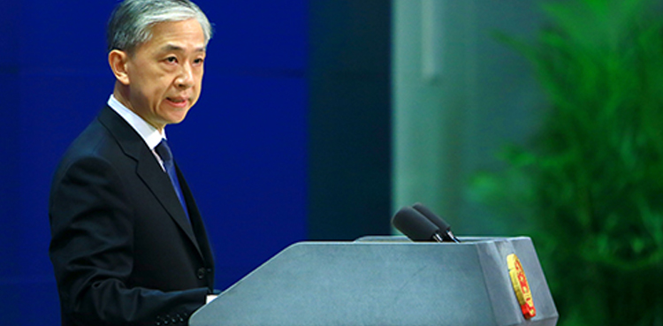 china-says-unilateral
