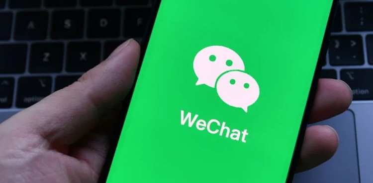 ban-on-wechat-downloads