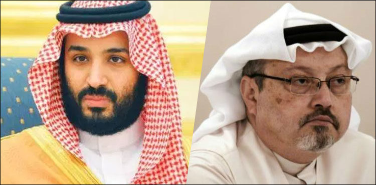 saudi-arabia-urged