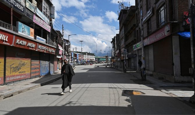 azad-kashmir-to-go-into-lockdown-for-15-days