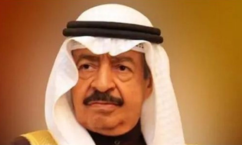 bahrain-prime-minister-has-died