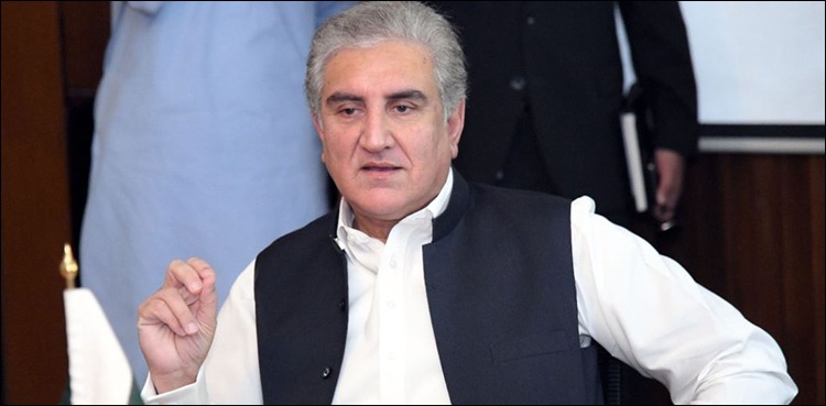 fm-qureshi-warns-india-against-cross-border-attack