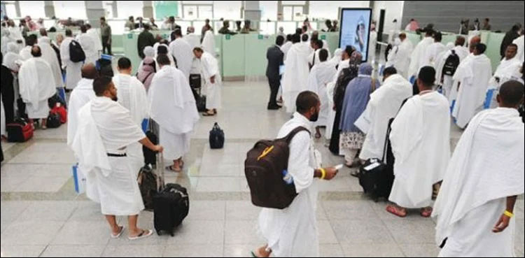 fia-arrests-suspected-man-in-umrah-visa-fraud-case