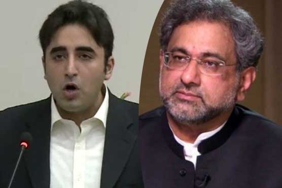 na-249-karachi-by-poll-ppp-rejects-pml-n-s-request-to-withdraw-candidate