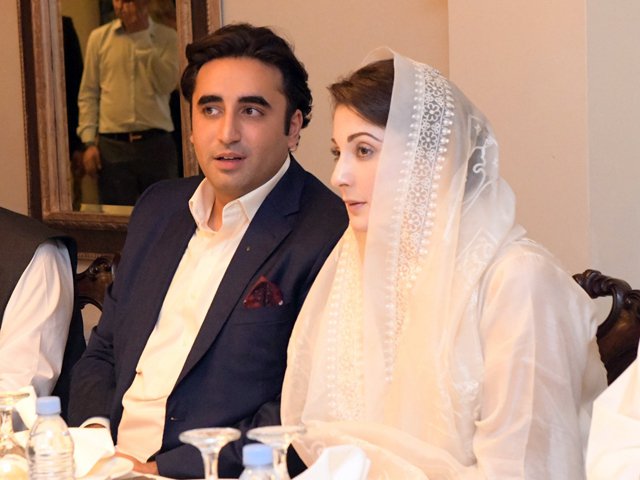maryam-nawaz-invites-bilawal-bhutto-for-a-meeting-at-raiwind-today