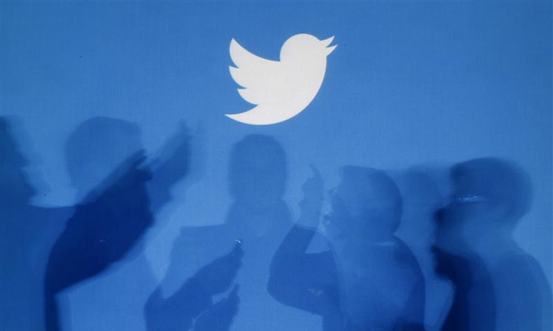 citizen-petitions-ihc-against-the-ban-on-govt-officials-social-media-accounts