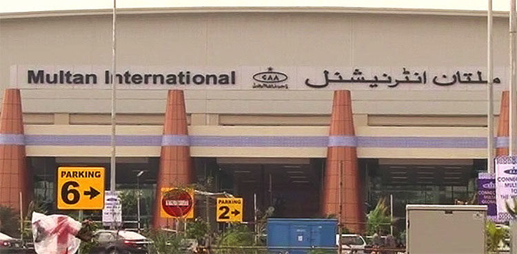 passenger-arrested-at-multan-airport-over-money-laundering-charges