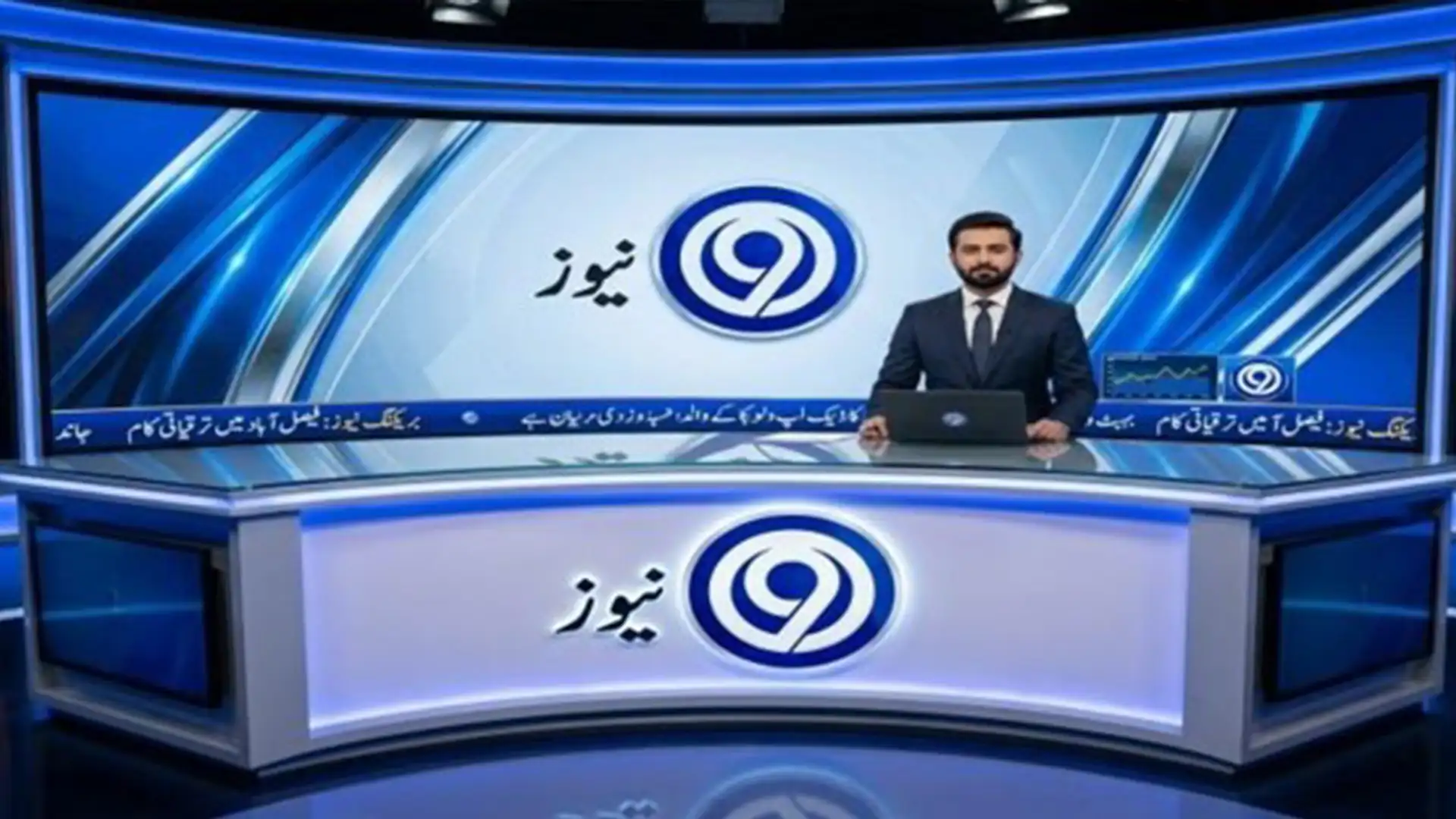 ڈیجیٹل صحافت کا نیا دور: فوری، بااعتماد اور اردو خبروں کی اہمیت