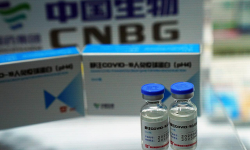0-5-mln-covid-19-vaccines-to-arrive-in-pakistan-today