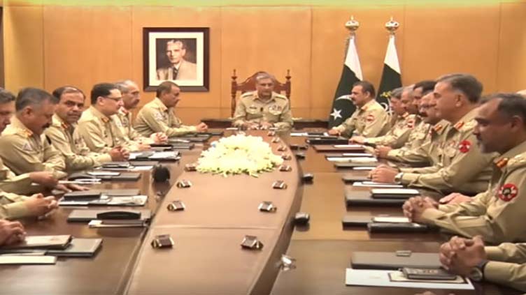 252nd-corps-commanders-conference-held-at-ghq