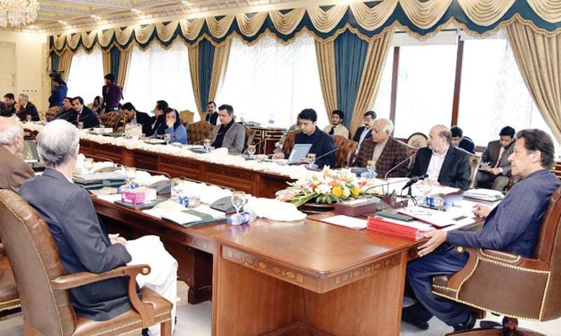 adhoc-contract-daily-wages-and-project-employees-will-not-be-regularized-decides-federal-cabinet