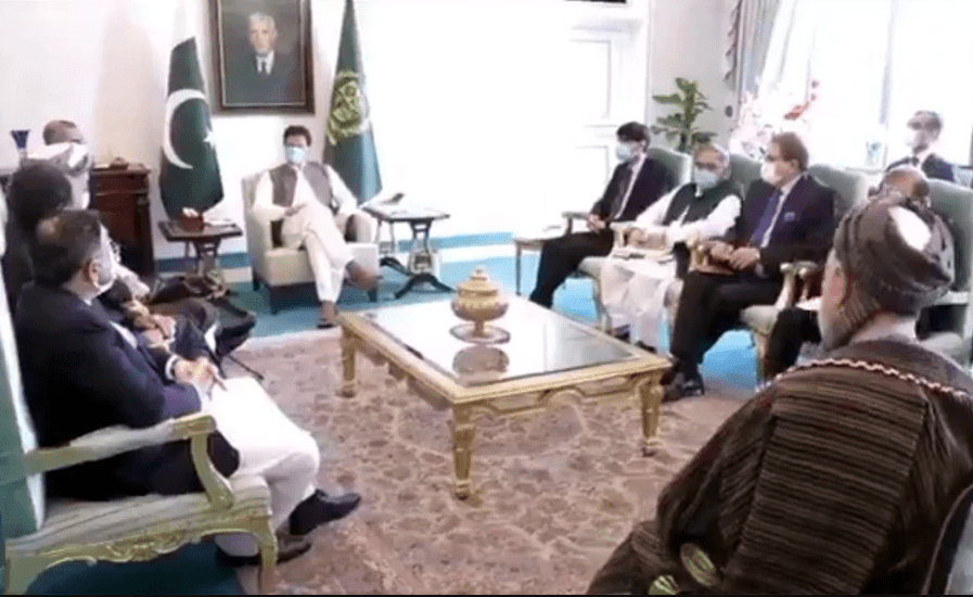 afghan-delegation-lauds-pakistan-s-support-for-peace-efforts