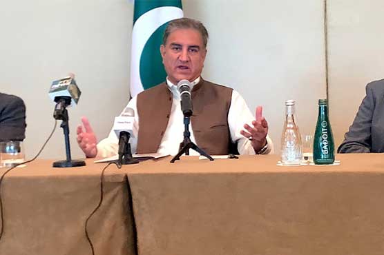 afghan-leadership-assures-not-to-allow-anyone-to-use-its-soil-against-pakistan-says-fm-qureshi