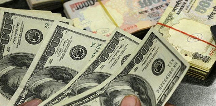 alarm-bells-pakistan-s-forex-reserves-plunge-to-lowest-since-oct-2019