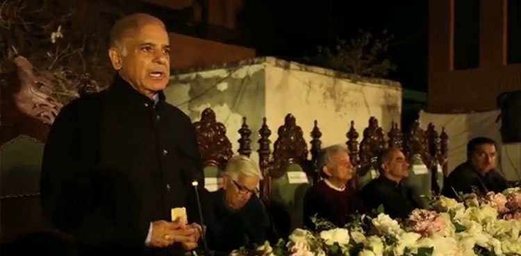 all-84-pml-n-mnas-attend-shehbaz-sharif-s-dinner-give-full-mandate-about-no-trust-motion