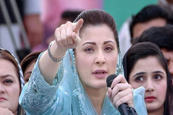 alleged-rigging-in-daska-by-poll-maryam-shares-another-video-on-social-media
