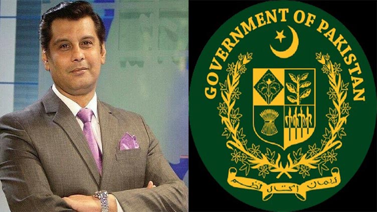 arshad-sharif-three-member-committee-formed-to-probe-killing