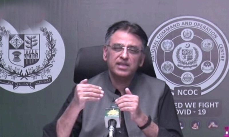 asaad-umar-says-pakistan-s-covid-deaths-lowest-in-region-but-risk-is-not-over