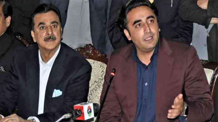 bilawal-bhutto-zardari-refuses-to-accept-yousaf-raza-gillani-s-resignation