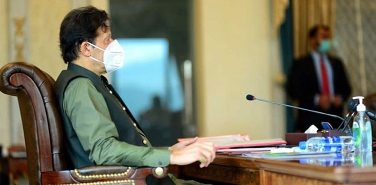 track-and-trace-system-needed-to-curb-tax-evasion-pm-imran-tells-federal-cabinet