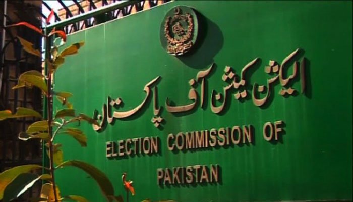 cec-reviews-arrangements-for-na-75-daska-by-poll