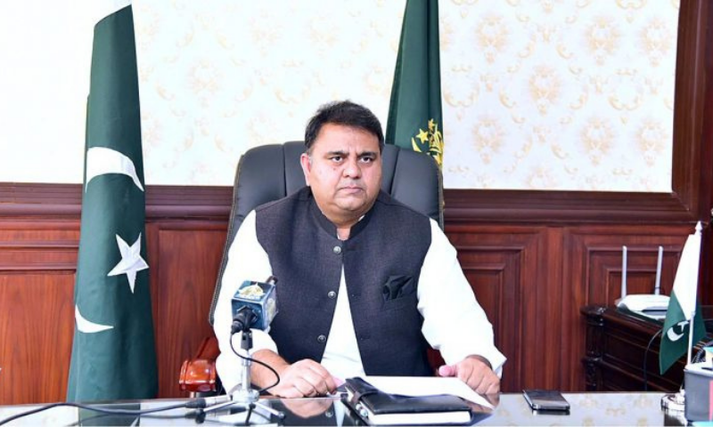 chaudhry-hopes-pandora-leaks-would-discourage-corruption-transparently