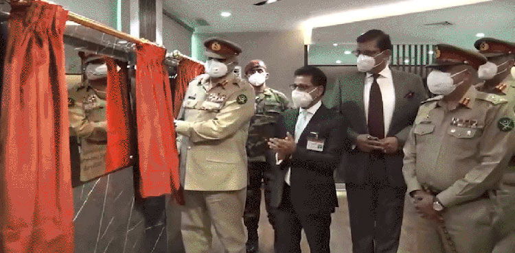 coas-general-bajwa-inaugurates-100-bed-hospital-at-fauji-foundation