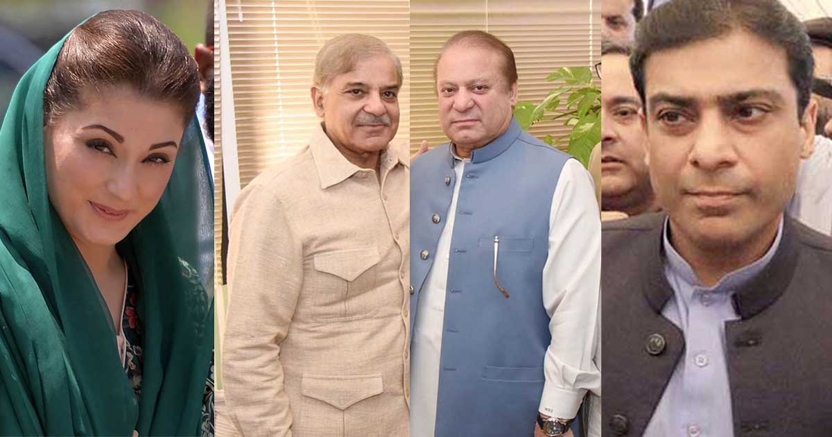 court-extends-stay-order-in-sharifs-jati-umra-residence-case