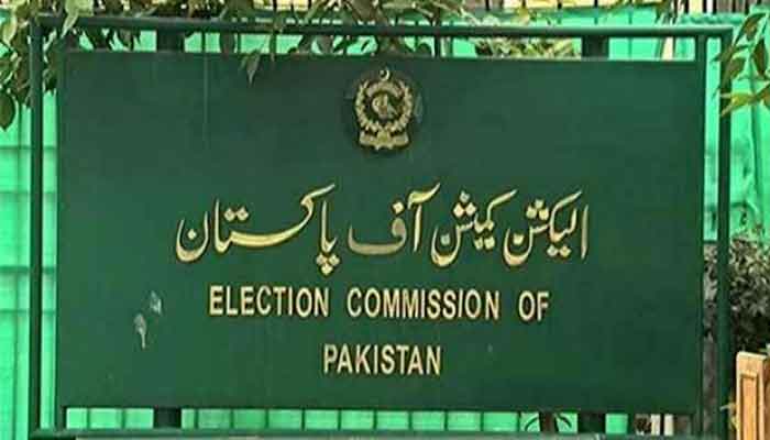 despite-legislation-ecp-in-two-minds-over-use-of-evms-in-next-election
