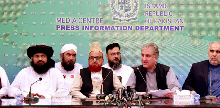 details-of-govt-tlp-agreement-revealed