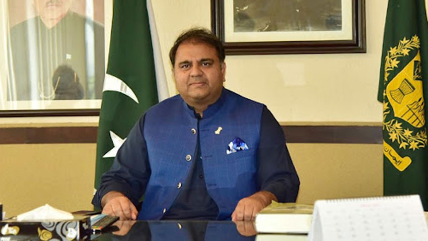distribution-of-health-cards-will-now-begin-in-punjab-from-dec-says-fawad-chaudhary