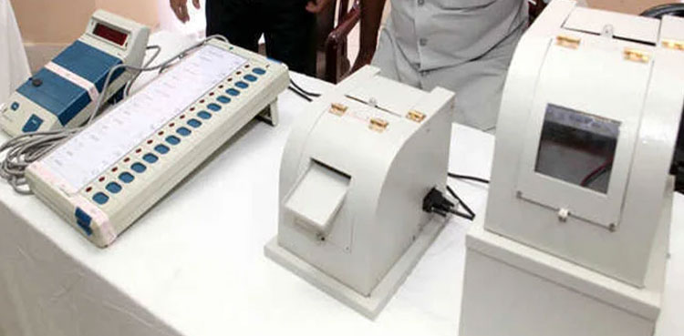 ecp-decides-to-hold-local-bodies-elections-in-islamabad-via-evms