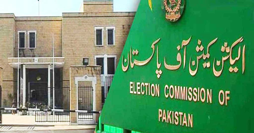 ecp-to-discuss-security-funding-issues-with-authorities-for-elections