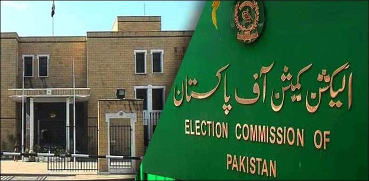 election-commission-hears-babar-s-plea-in-foreign-funding-case