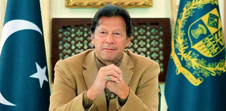 election-commission-stops-pm-from-holding-a-rally-in-lower-dir