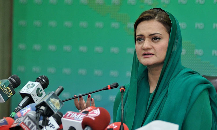emergency-situation-in-a-first-complete-ban-imposed-on-non-essential-items-says-marriyum-aurangzeb