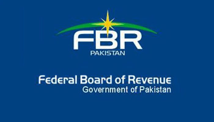fbr-asks-taxpayers-to-beware-of-fake-emails