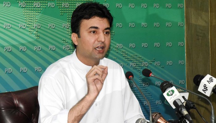 federal-minister-murad-saeed-reaches-ajk-for-election-campaign