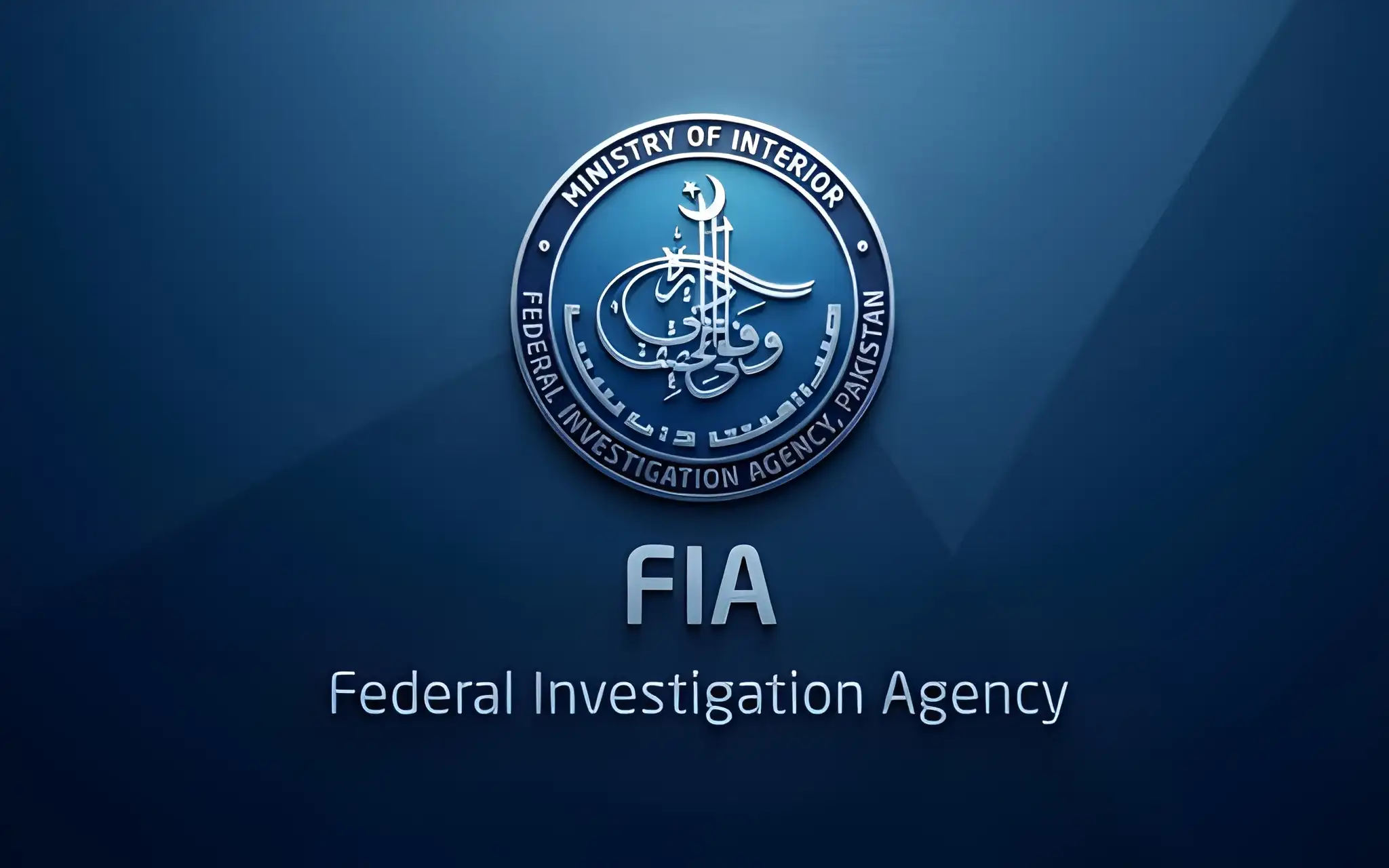 FIA inducts 50 SSU commandos on deputation