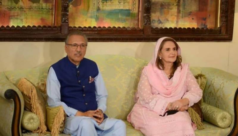 first-lady-samina-alvi-tests-positive-for-coronavirus