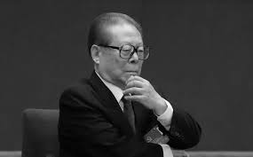 former-chinese-president-jiang-zemin-dies-aged-96
