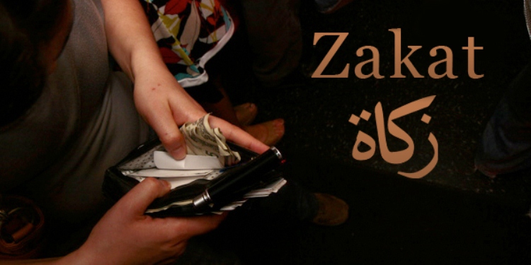 government-fixes-nisab-for-zakat-at-rs80-933